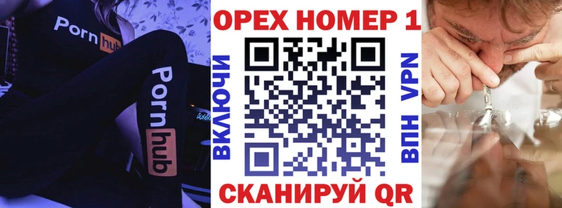 Купить закладки  Южно-Сахалинск  COCAIN Колумбийский 