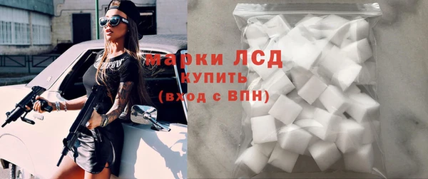 круглые Каменск-Шахтинский
