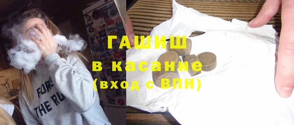 круглые Каменск-Шахтинский