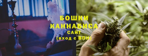 наркотики Каменка