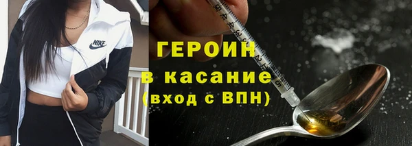 круглые Каменск-Шахтинский