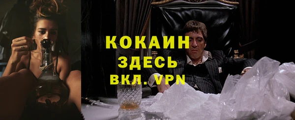круглые Каменск-Шахтинский