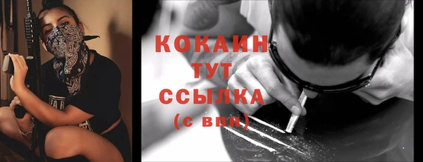 круглые Каменск-Шахтинский