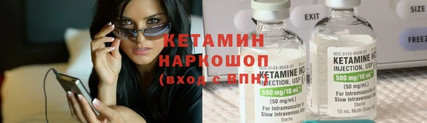 круглые Каменск-Шахтинский