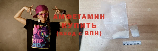 круглые Каменск-Шахтинский