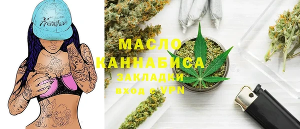 наркотики Каменка