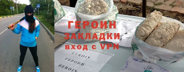 круглые Каменск-Шахтинский