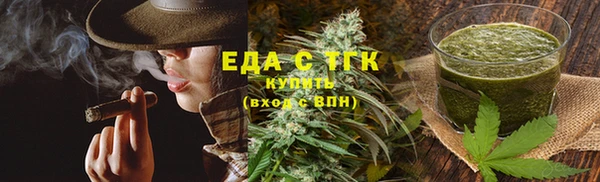 дмт Каменногорск