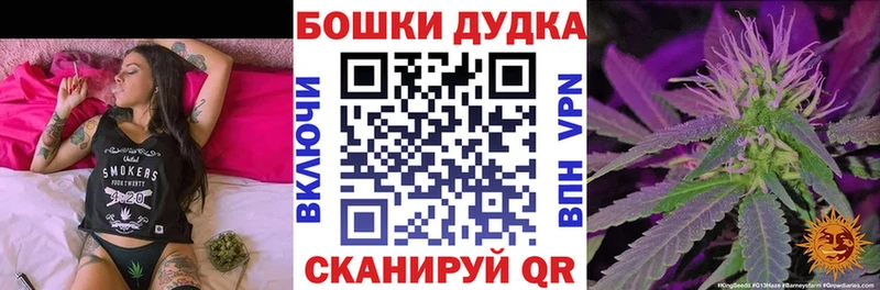 Конопля LSD WEED  Купить  Южно-Сахалинск 